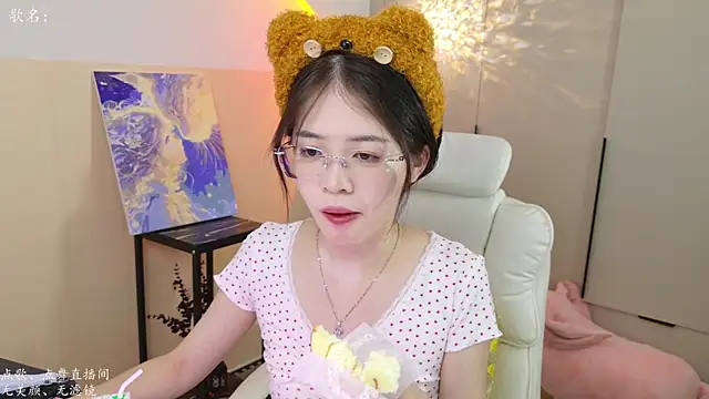 Qianqian-888 online show from September 20, 1:38 am