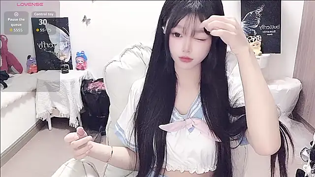 -EEBABY online show from May 16, 5:56 pm