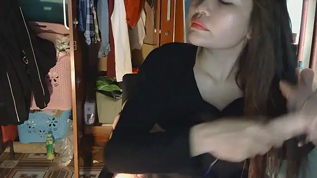 Uhem112 online show from November 11, 5:47 am