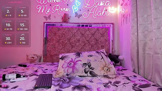 Dana-Alabi online show from February 26, 12:37 pm