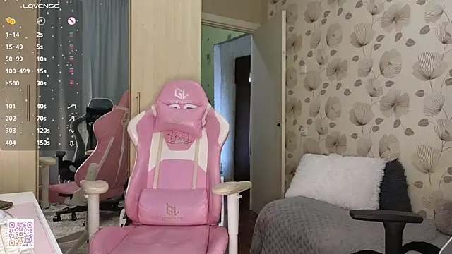  cute ice online show from August 2, 1:25 pm