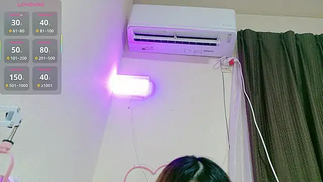 ema ch2525 online show from March 17, 2:21 pm