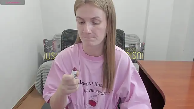 Alisha Skyes online show from June 23, 5:44 pm