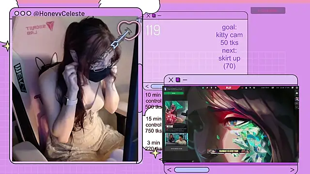 HoneyyCeleste online show from July 14, 1:16 pm