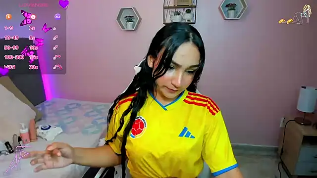 salome rojas  online show from July 3, 2:45 pm