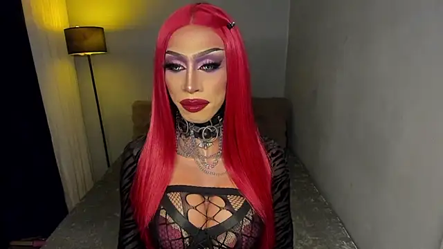 anitacruise online show from November 18, 12:11 am