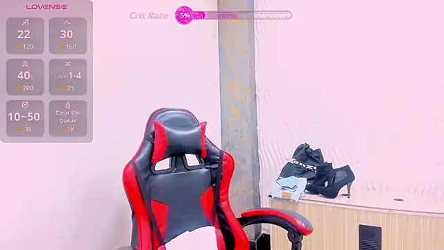 Chantalvedette online show from July 28, 3:21 pm