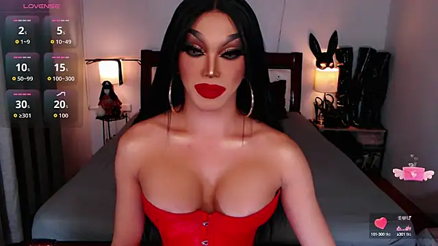 Snapshot of xQueenElektrax chatting on October 9, 4:49 am xQueenElektrax online show from October 9, 4:49 am