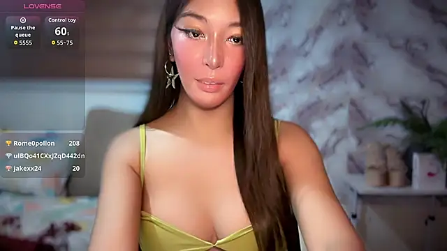 yuminasaixx online show from July 18, 2:52 pm