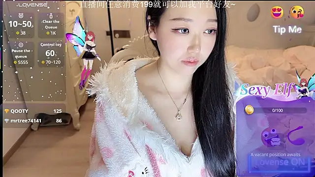 fufu-0808 online show from March 7, 4:47 pm