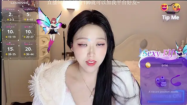 fufu-0808 online show from March 2, 3:08 pm