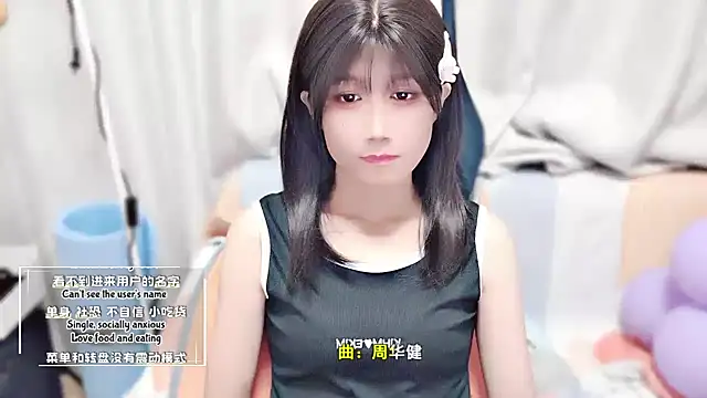 Rabbitlittlefool online show from October 14, 3:47 pm