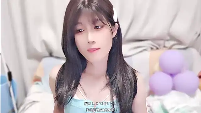 Rabbitlittlefool online show from October 17, 5:27 pm