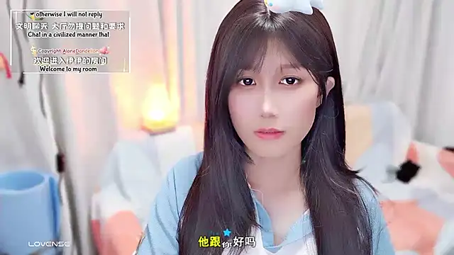 Rabbitlittlefool online show from September 24, 2:43 am