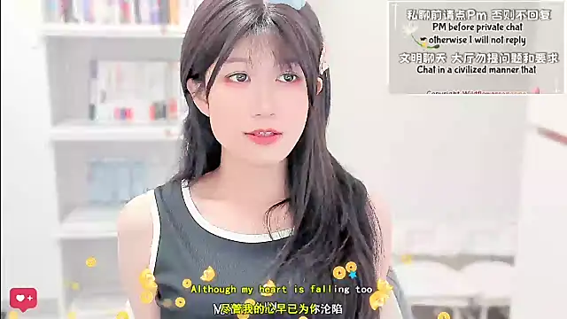 Rabbitlittlefool online show from February 16, 7:52 am