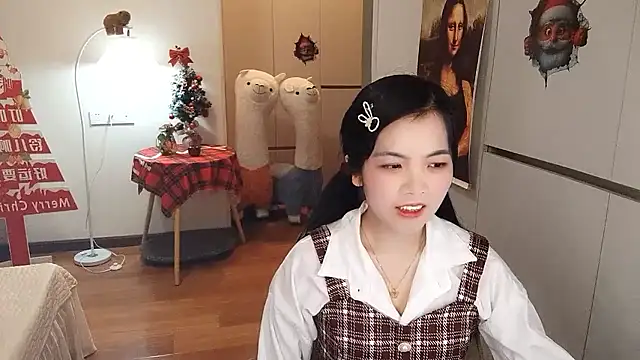 XiaoAnQi online show from January 8, 1:04 pm