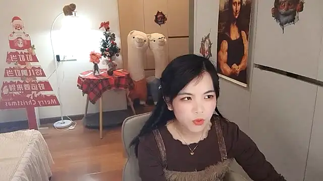 XiaoAnQi online show from January 18, 1:29 pm