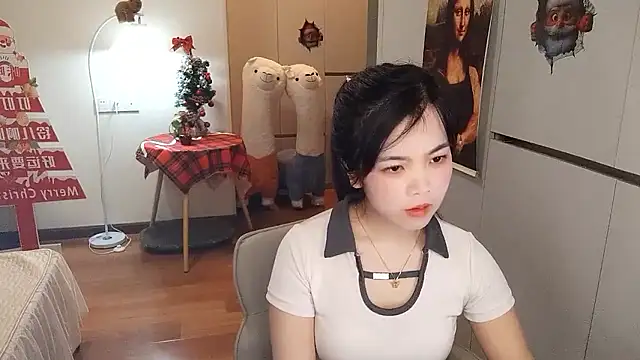 XiaoAnQi online show from January 13, 12:42 pm