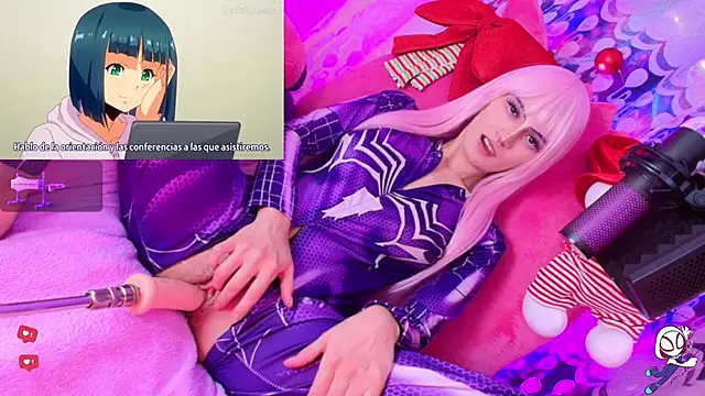 REM-- online show from December 2, 3:58 pm