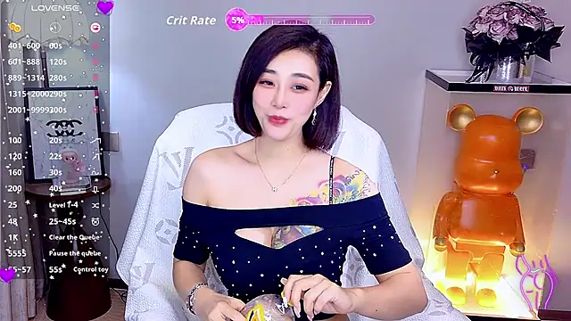 yue yue online show from July 22, 6:47 am