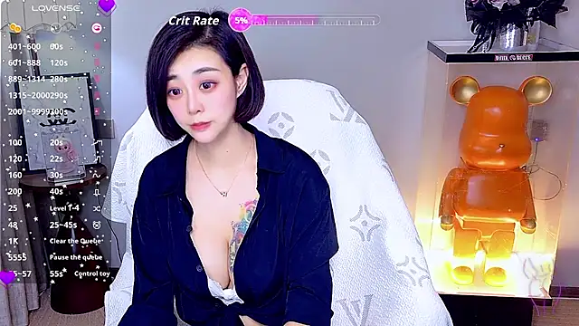 yue yue online show from July 24, 6:44 am