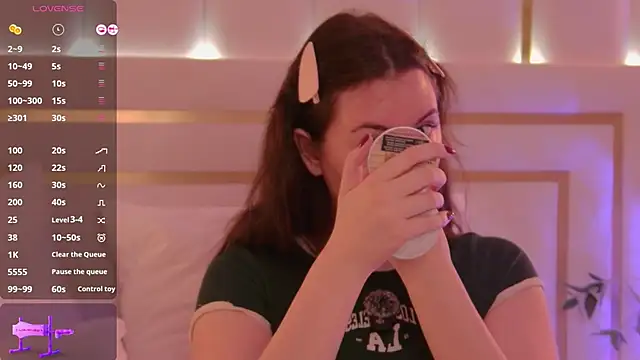 MeganStrain online show from November 25, 3:09 am