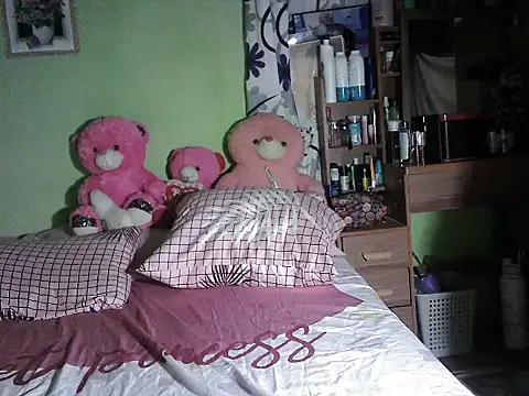 BigClit Ayana online show from November 5, 8:36 pm