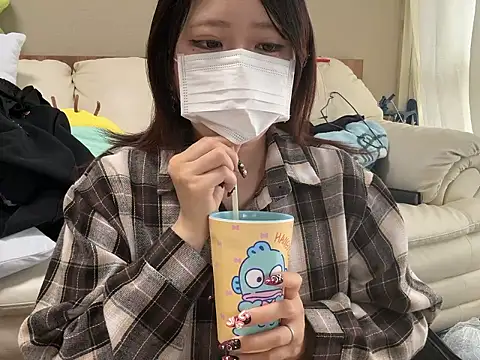 chaco  online show from March 19, 4:50 am