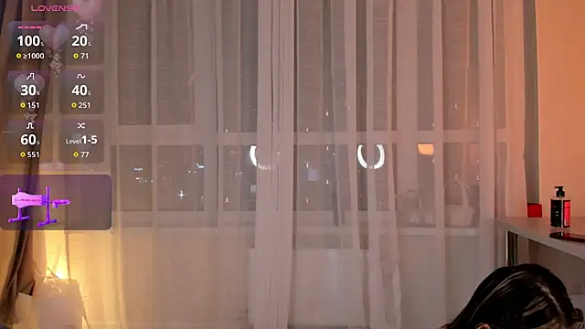 haerinn online show from November 15, 6:20 pm