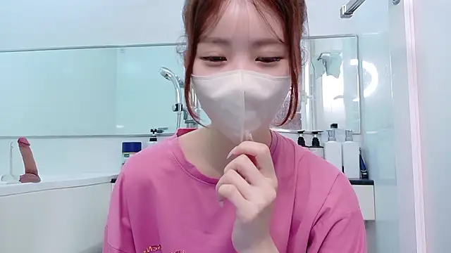 Ema o0 chan online show from July 7, 2:09 pm