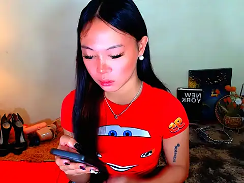 Ataliya Cataleya online show from March 16, 12:13 am