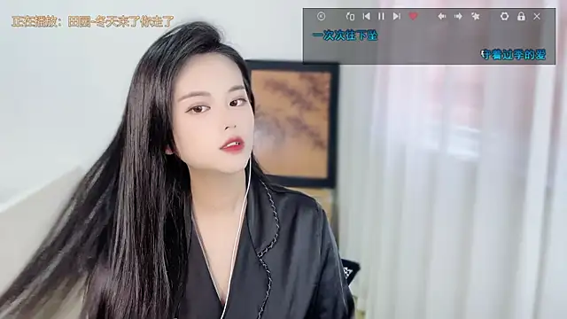 Musae7 online show from June 9, 2:33 am