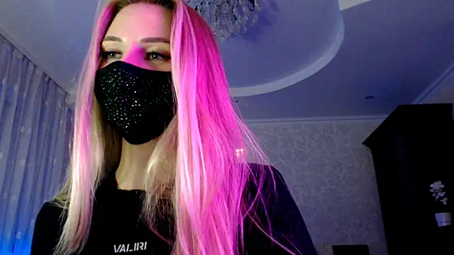 Iris lave online show from July 28, 7:39 pm