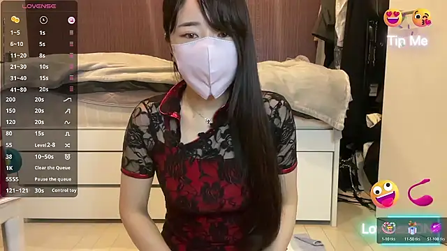 Snapshot of Suika_Icup chatting on October 6, 3:23 am Suika Icup online show from October 6, 3:23 am
