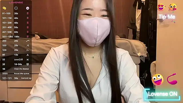Snapshot of Suika_Icup chatting on October 4, 3:12 am Suika Icup online show from October 4, 3:12 am