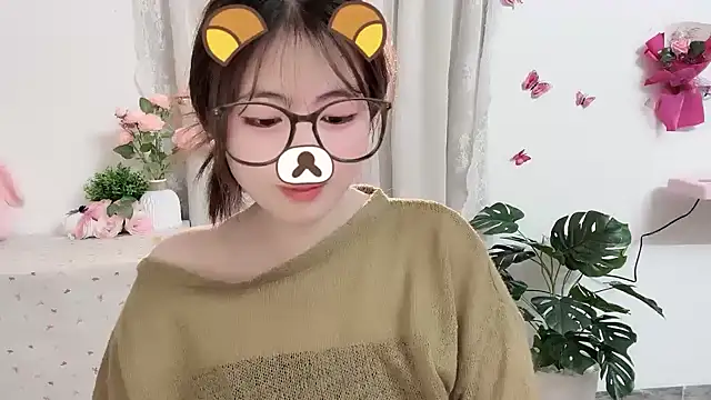 Amelia-babee online show from June 28, 2:01 pm