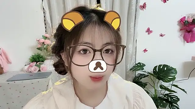 Amelia-babee online show from July 1, 1:21 pm