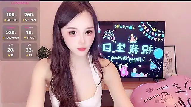Aiyi909- online show from June 18, 3:17 pm