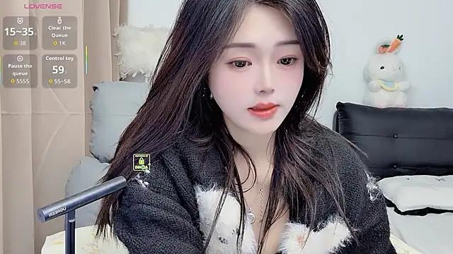 CeeKie online show from November 15, 1:06 am