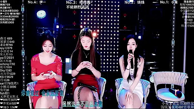 ZZ00033S online show from March 4, 8:54 am