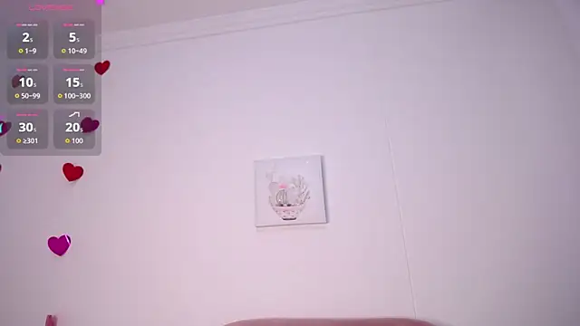 selene swee online show from June 7, 11:22 pm