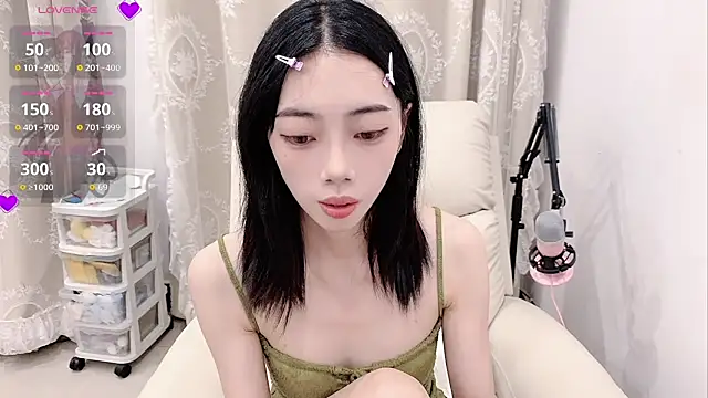 tuantuanle online show from July 1, 3:33 pm