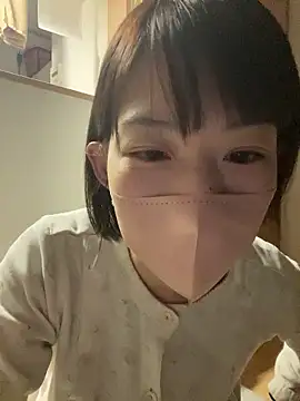 usako 2025 online show from March 22, 1:17 pm