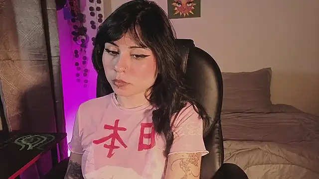 GaiaJoness online show from March 11, 5:22 am