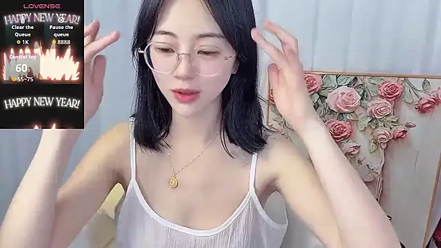 nini a online show from July 10, 7:36 pm