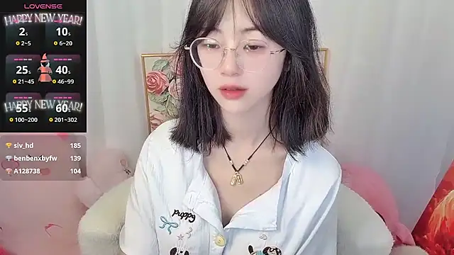 nini a online show from June 18, 3:52 am