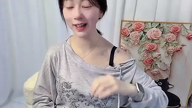 nini a online show from July 12, 2:07 pm