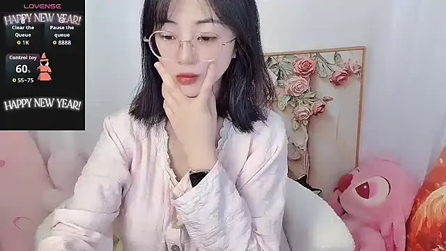 nini a online show from June 21, 2:26 am
