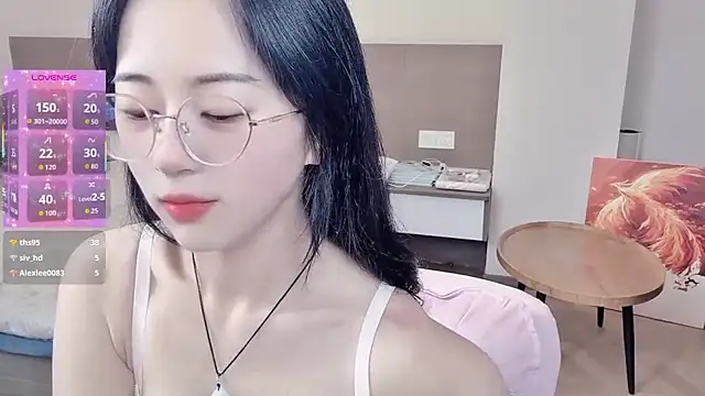 nini a online show from March 13, 2:07 pm