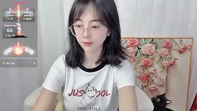 nini a online show from July 7, 12:19 pm